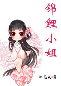 ����С��[����Ȧ]