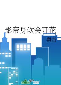 Ӱ�������Ὺ��