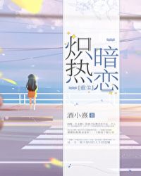 ���Ȱ���[����]