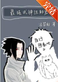 [����]��ǿʽ��������