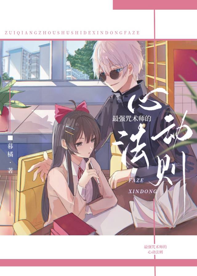 [����]��ǿ����ʦ���Ķ�����