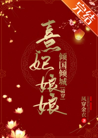 [�崩ͬ��]��������������