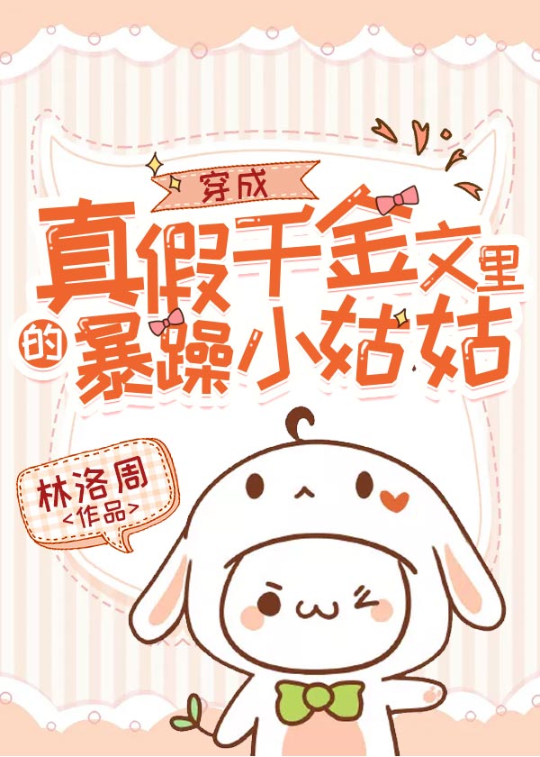 �������ǧ������ı���С�ù�