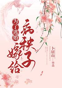 Ϊ���ӻ�޸�������