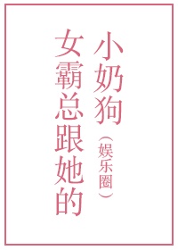 Ů���ܸ�����С�̹�[Ů��]