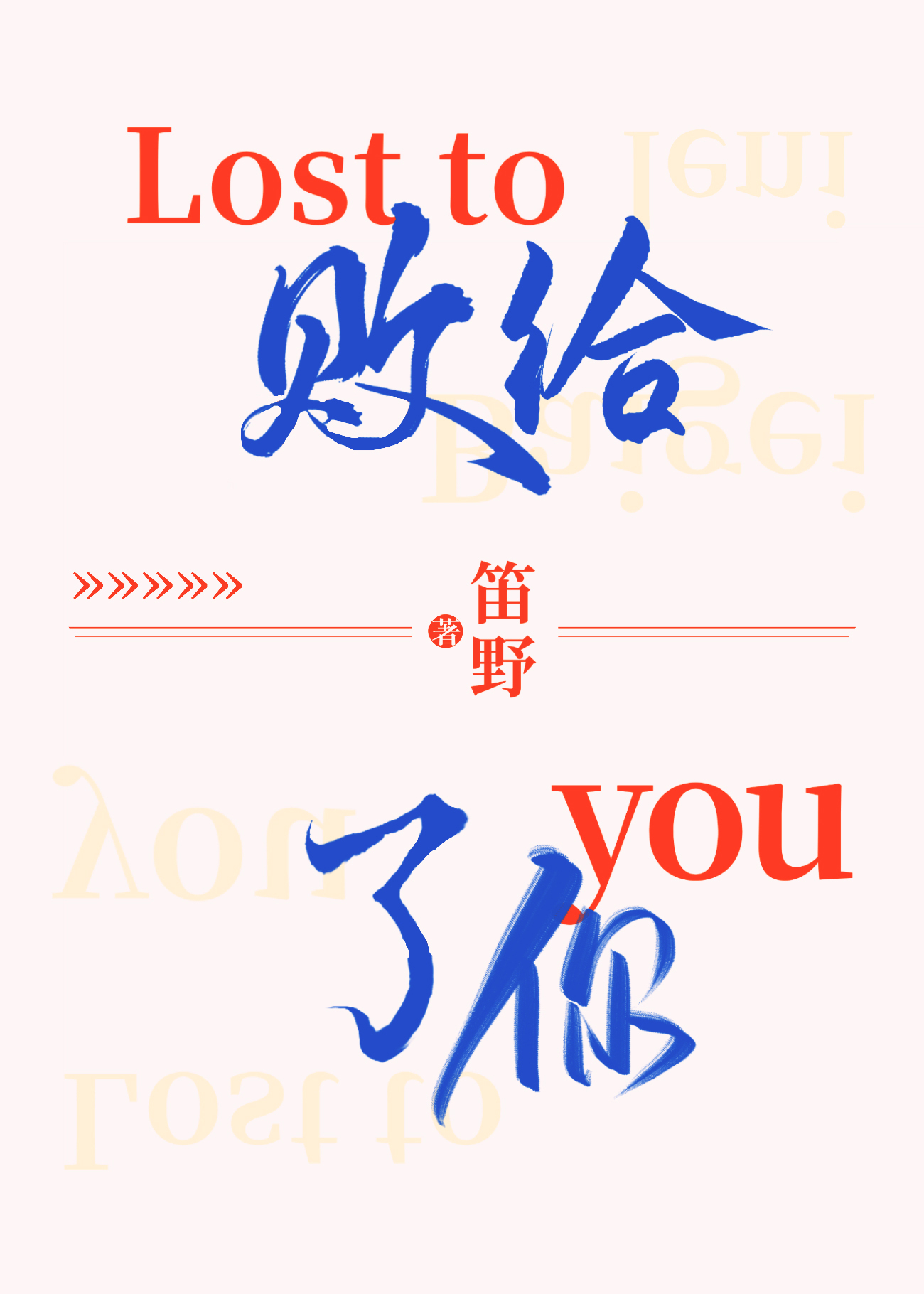 �ܸ�����