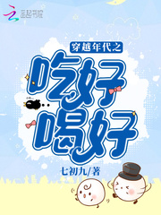 ��Խ���֮�ԺúȺ�