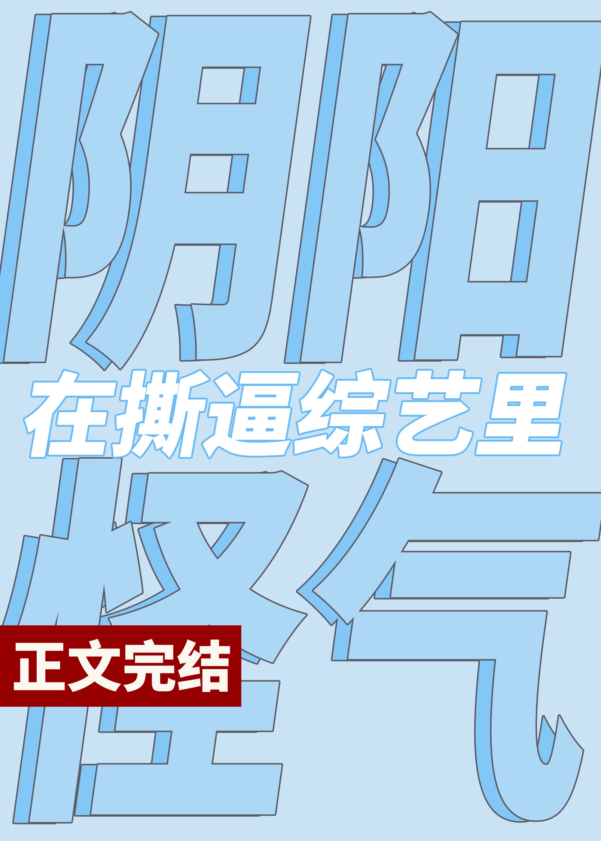 ��˺X��������������