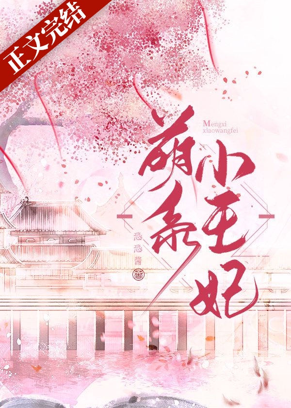 ��ϵС����