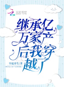 �̳�����Ҳ����Ҵ�Խ��