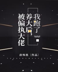 ��ƫִ���������������