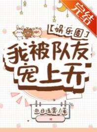 �ұ����ѳ�����[����Ȧ]