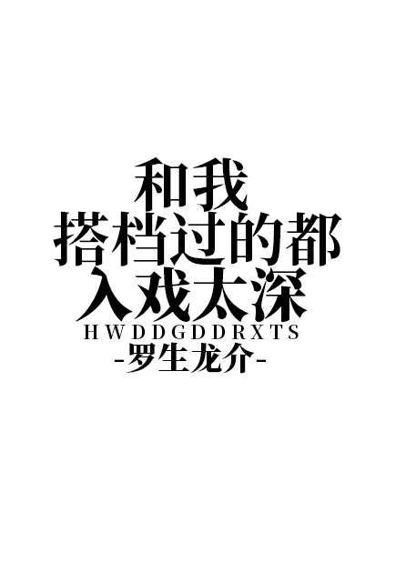 ���Ҵ���Ķ���Ϸ̫��