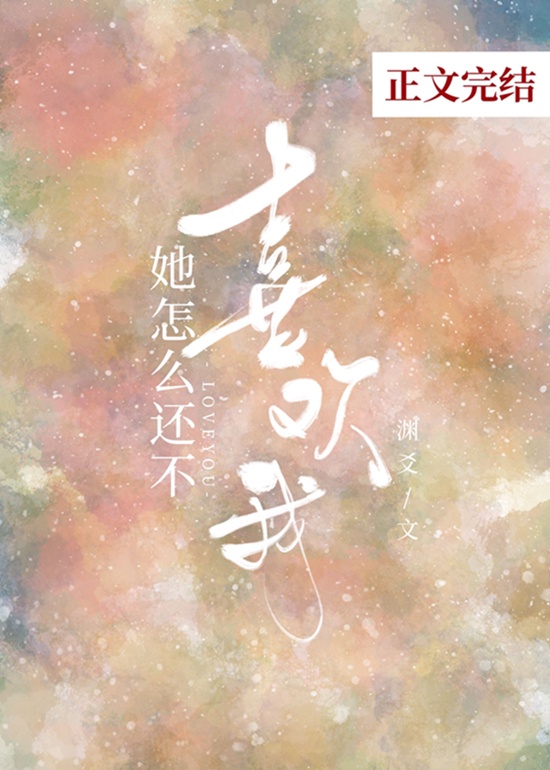 ����ô����ϲ����