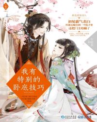 �����ر���Ե׼���