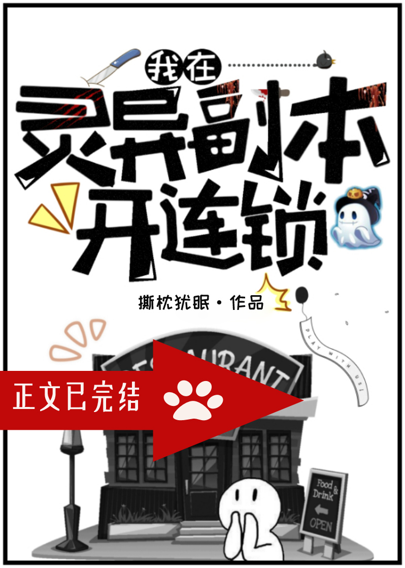 �������츱��������[����]