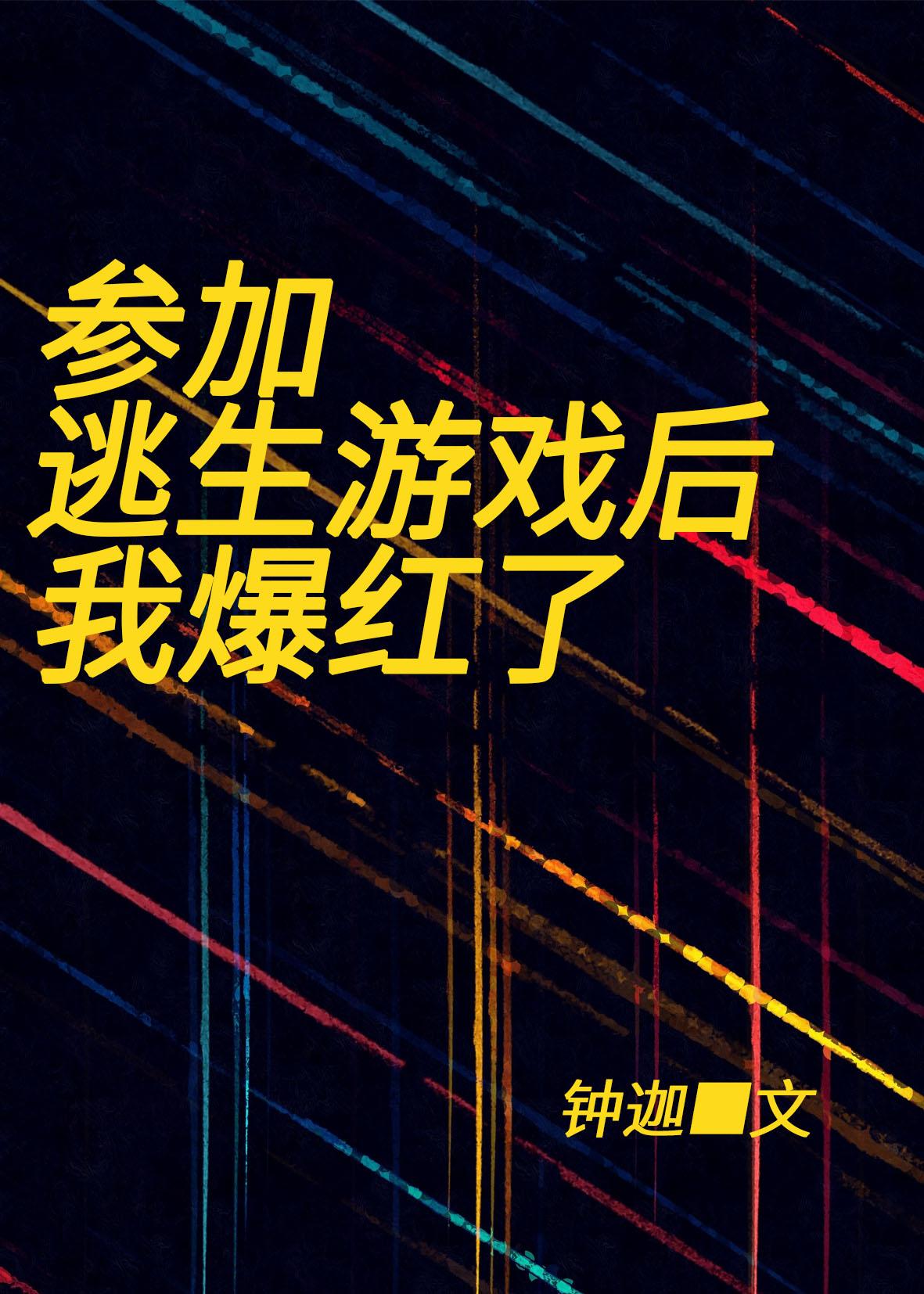 �μ�������Ϸ���ұ�����