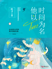 ����ʱ��Ϊ��