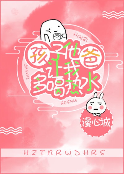 �����������Ҷ����ˮ