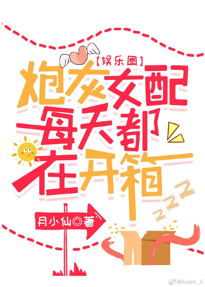 �ڻ�Ů�俿���������[����Ȧ]