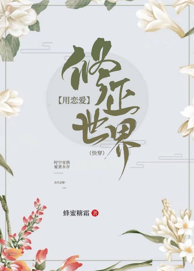 ��������������촩