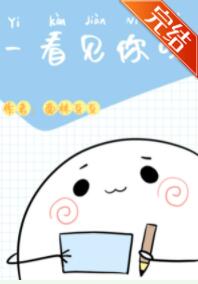 һ������ѽ