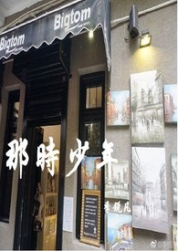 ��ʱ����