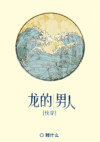 ��������[�촩]