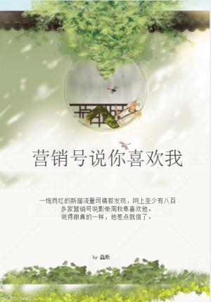 Ӫ����˵��ϲ����