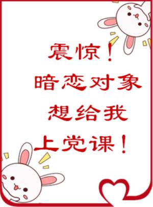 �𾪣����������Ȼ������ϵ���