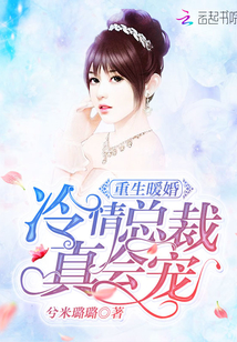 ����ů�飺�����ܲã�����