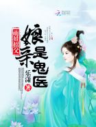 �����и��������ǹ�ҽ