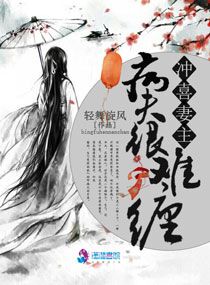 ��ϲ������������Ѳ�