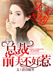 �ܲ�ǰ�򲻺���