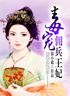 ����Ӷ������