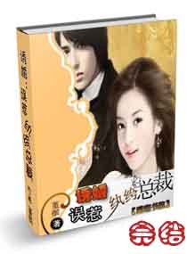 �ջ�֮��������ܲ�