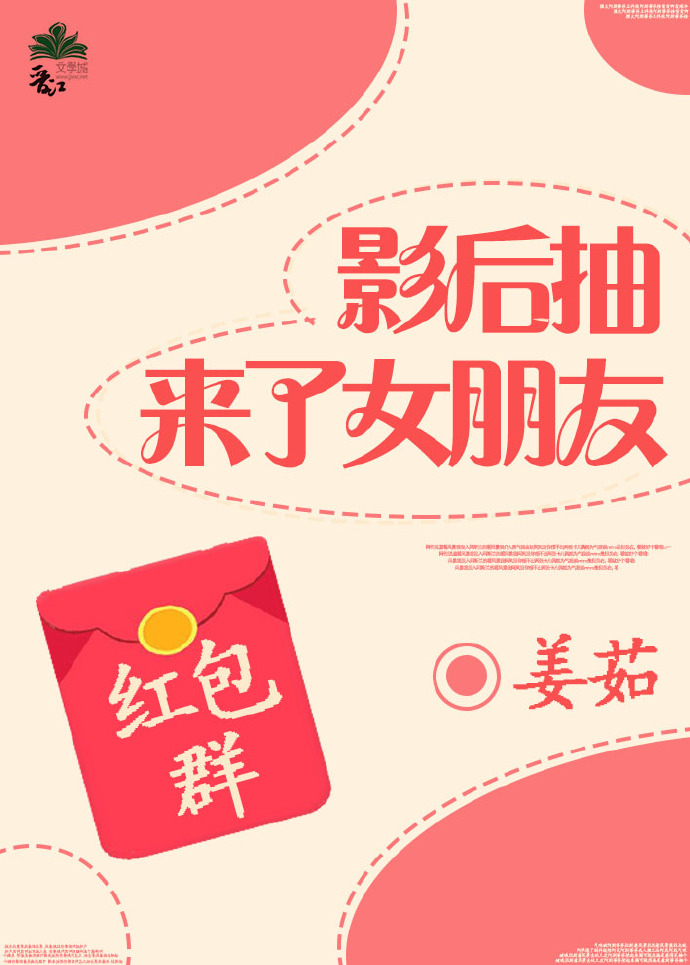 Ӱ�������Ů����gl���Ⱥ