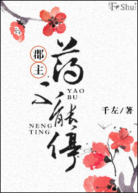 ������ҩ����ͣ��