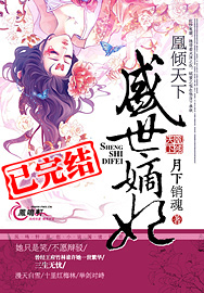 �������£�ʢ������