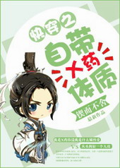 �ú�����[�촩]