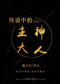 ��˵�е�������ˣۿ촩��