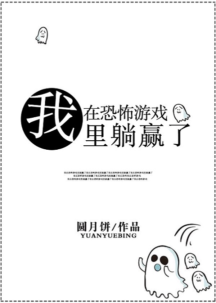 ���ڿֲ���Ϸ����Ӯ��