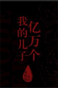 �ҵĶ��������