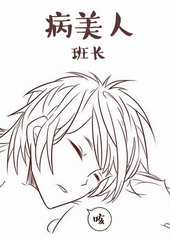 �����˰೤