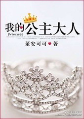 �ҵĹ�������