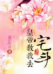 �ʵ۽���ȥլ��