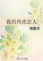 �ҵ���������