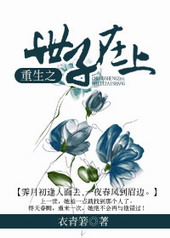 ����֮��������