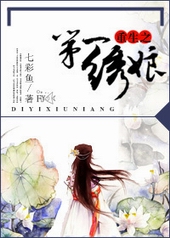 ��һ����