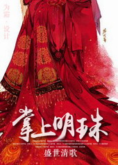 ��������[����]